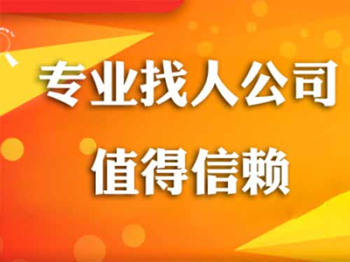 抚远侦探需要多少时间来解决一起离婚调查